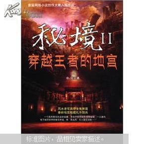 热点排行_南京全口种植牙费用_考磁牙套价格