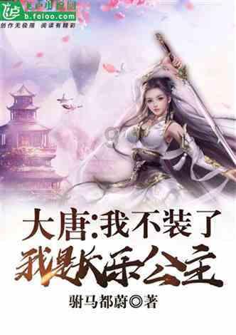 1月对抗路T度排行，孙策惨遭削弱威风不在，姬小满成唯一T0.5