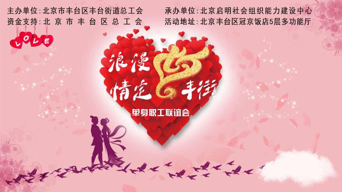 无人深空